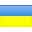 Ukrainian