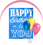 Birthday Card Maker Software