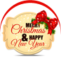 Greeting Card Maker Software